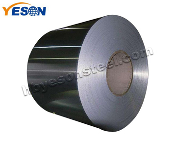 What is the material of aluminized zinc steel coil?