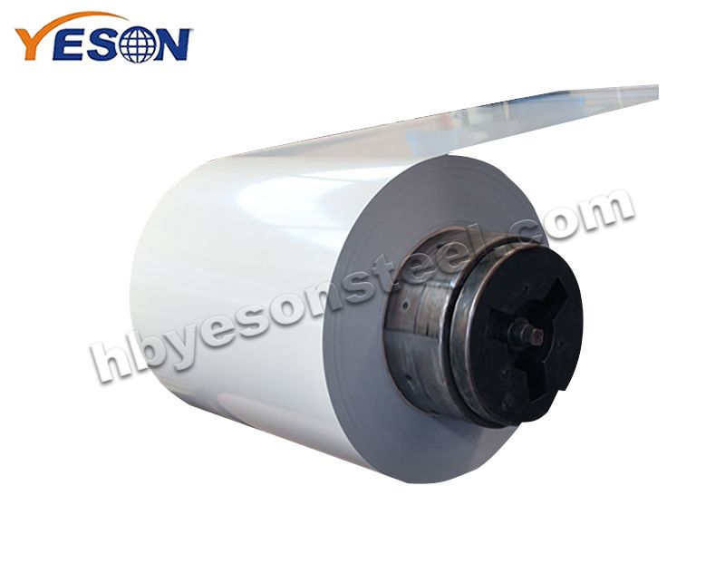 Pre-Painted Galvanized Steel Coil